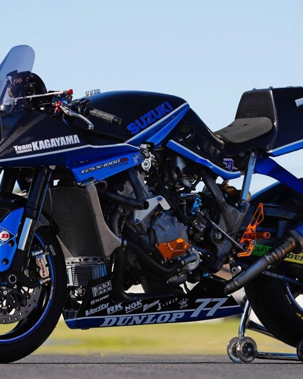 Suzuka 8 Hrs Auction